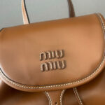 Miumiu Leather Backpack 5BZ042